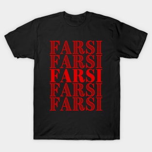 Farsi - Persian (iran) design T-Shirt